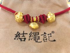 手编绳结-结绳记(国瑞店)