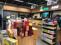 -中国石化长江道加油站