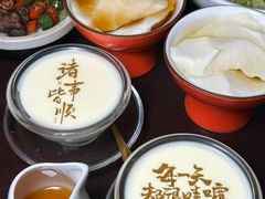 -书湘门地·中国十佳湘菜(西苑店)