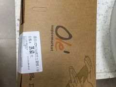 -Ole 面包房(华润万象城店)