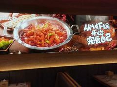 -邵汇大虾(甘井子万达店)