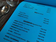 -MONICH牛排融合餐厅(和义大道购物中心店)