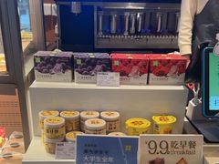 -奈雪的茶(印象城店)