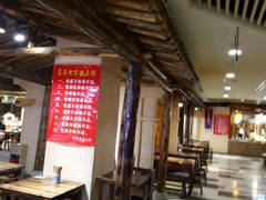 大堂-玉泉山庄(亚欧店)