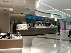 -奈雪的茶(中华广场店)