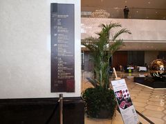 -上海嘉定喜来登酒店
