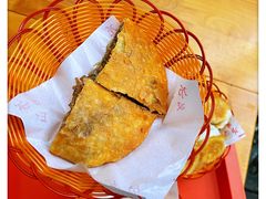 -方中山胡辣汤(成都首店)