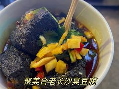 -黄兴南路步行商业街