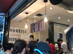 -王氏现捞(宽窄巷子2.0直营店)