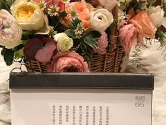 -无锡苏宁银河国际酒店-悦府65中餐厅