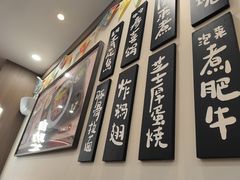 -小条食堂(筼筜天虹店)