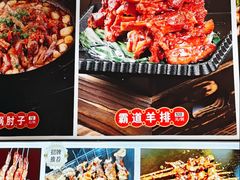 -一块豆腐(李沧书院路店)
