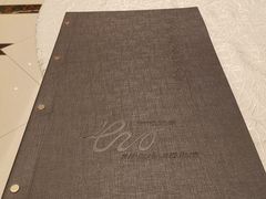 -亢龙太子酒轩(东湖店)