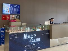 -上海南汇嘴大堤酒店