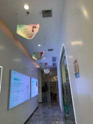 -繁星轻医美连锁