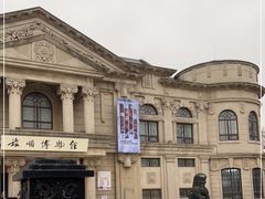 -旅顺博物馆