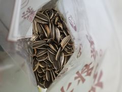-粒上皇(天河南一路店)