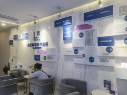 -郑荃丽格医疗美容