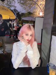 -IP SALON