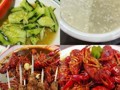 -盱眙虾神於氏龙虾(夫子庙红街店)