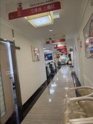 点击看大图 -深圳阳光医疗美容医院·旗舰店