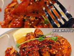 -BE BRIGHT KITCHEN(正佳广场店)