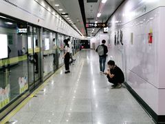 -一大会址·新天地(地铁站)