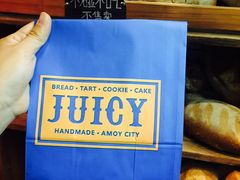 -Juicy Bakery(大学路店)