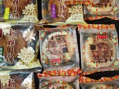 -西区老大房(愚园路店)