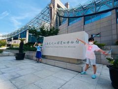 -元代水闸遗址博物馆