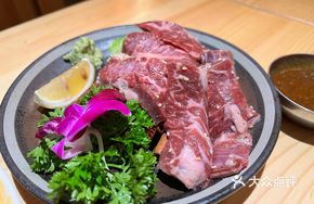 Thick-cut Premium Diaphragm Meat