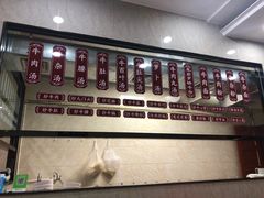 -龙岩罗桥牛杂(长青路店)