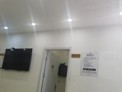 -武氏真功夫(第14店·新业广场店)