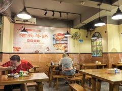 -老兵牛蹄店(下沙店)