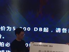 -徐记海鲜(陕西历史博物馆|明德门店)