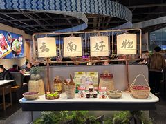 -茄子恰恰·新云南小炒(钱王街店)
