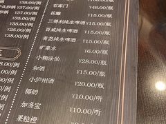 -德兴馆(山西南路店)