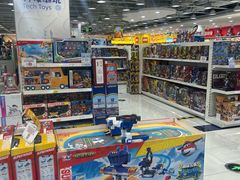 -TOYSRUS玩具反斗城(正大广场店)