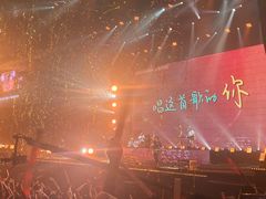 -宝能国际体育演艺中心