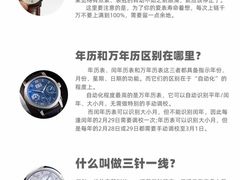 -嘉亭大厦(嘉亭荟城市生活广场店)