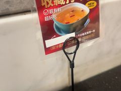 -新旺茶餐厅•早餐(迪士尼小镇店)