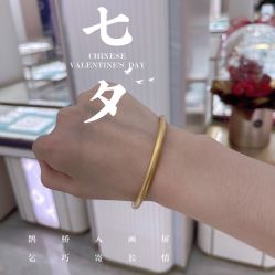 -林大生珠宝(中街钻石宫殿店)