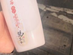 草莓酸奶-锡笼记·无锡小笼(方塔店)