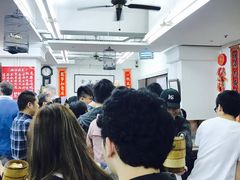 -香港蓮香樓(中環店)