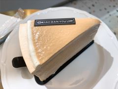 -小半有礼(天河南店)