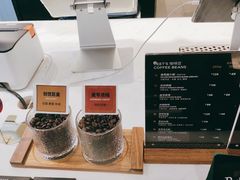 -Peet's Coffee皮爷咖啡(上海长风大悦城店)