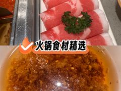 -中粮·祥云小镇