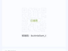 -百丽宫影城(嘉里汇店)