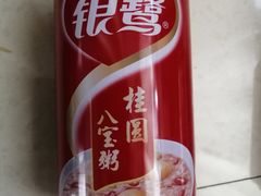 银鹭桂圆八宝粥-中国民航大学北区-北五食堂