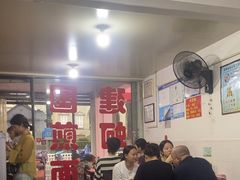 -建国蚵煎蚵面